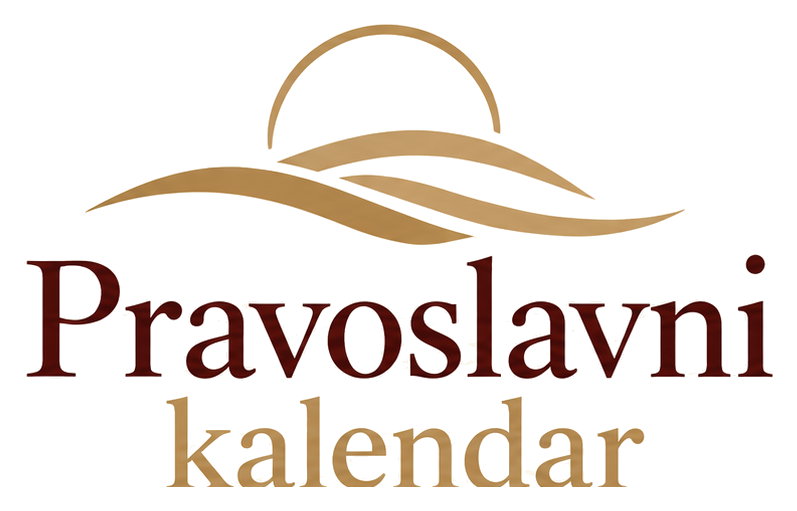 Pravoslavni kalendar